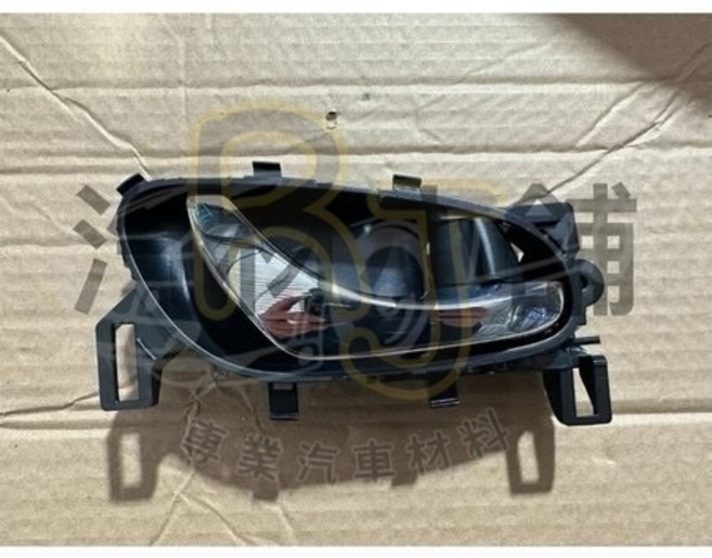 NISSAN TIIDA B17 Sentra 仙草 13-16 專用 車門內把手 (右/副駕邊), R/副駕邊