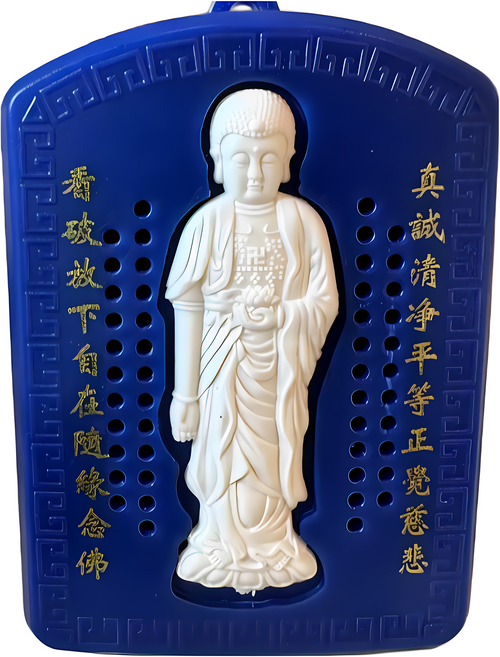 六合一念佛機(含插電座)可裝電池攜帶型自用.結緣聖品(直交流電雙用), 藍色, 1個