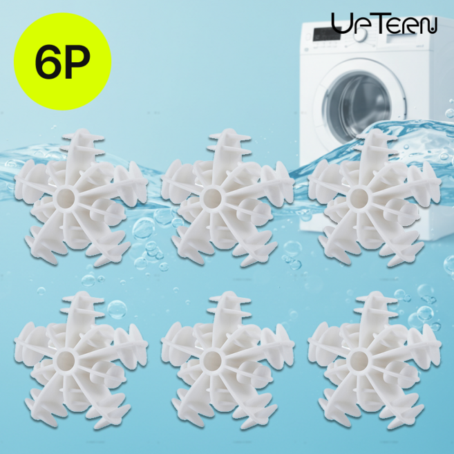 업턴 눈꽃 세탁볼 세탁기 옷 구김 엉킴 방지 런드리볼 빨래볼 통돌이 드럼세탁기 빨래 용품, 1세트, 화이트