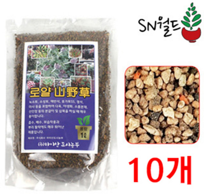 SN월드 산야초 1리터, 10개