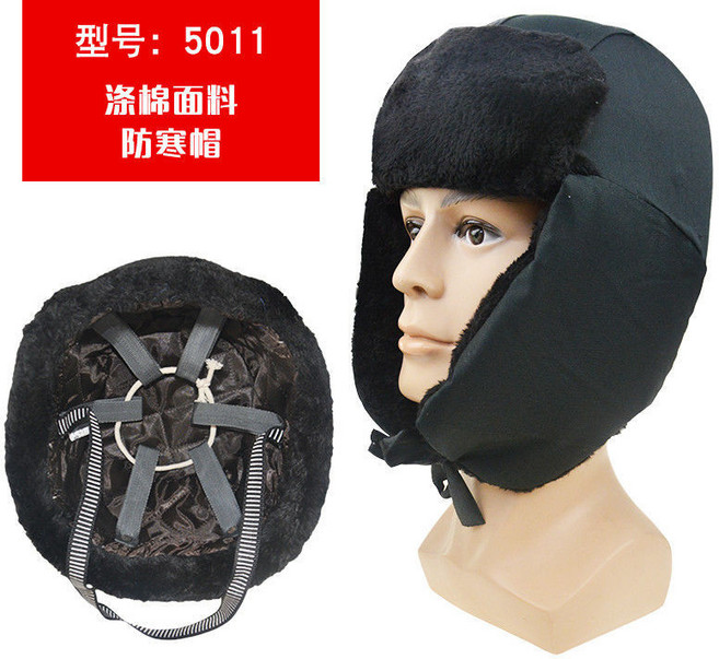 防寒工地防砸安全帽 戶外保暖建築工程雷鋒帽, XM5011黑絨佈麵係繩 無內襯