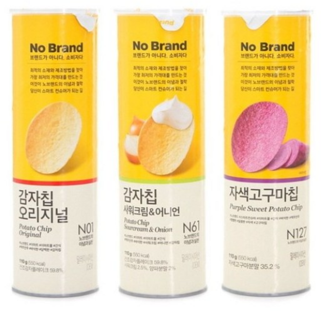 (노브랜드) 감자칩 오리지날+자색고구마칩+감자칩샤워크림 어니언(3종세트), 110g, 6개