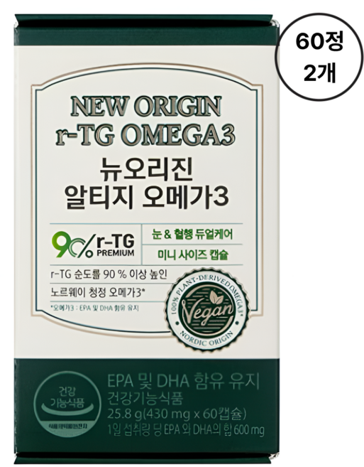 유한건강생활 뉴오리진 알티지 오메가3, 60정, 2개