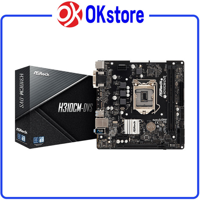 ASROCK H310CM-DVS 메인보드 인텔 8 9세대 LGA1151소켓