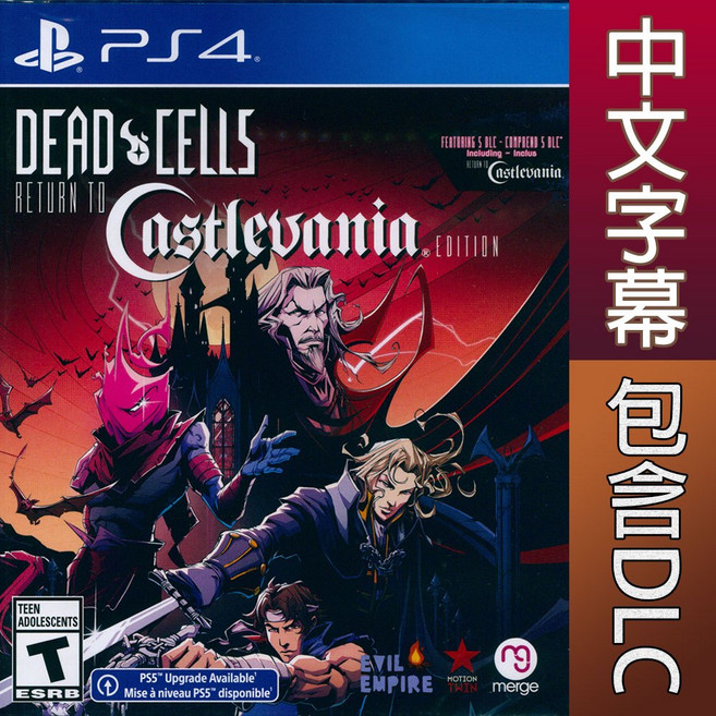 PS4 死亡細胞: 重返惡魔城 中英文美版 Dead Cells Return 可免費升級PS5版本, 5021792