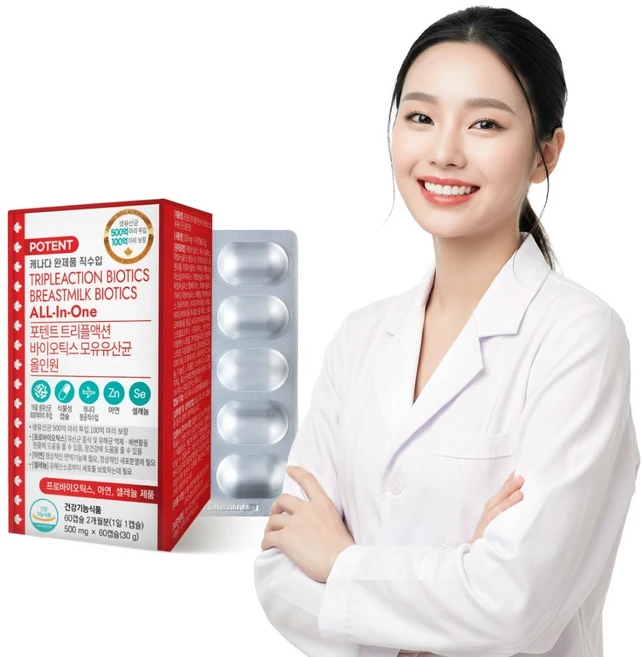 포텐트 트리플액션 바이오틱스 모유유산균 올인원, 60정, 1개 - 쿠팡