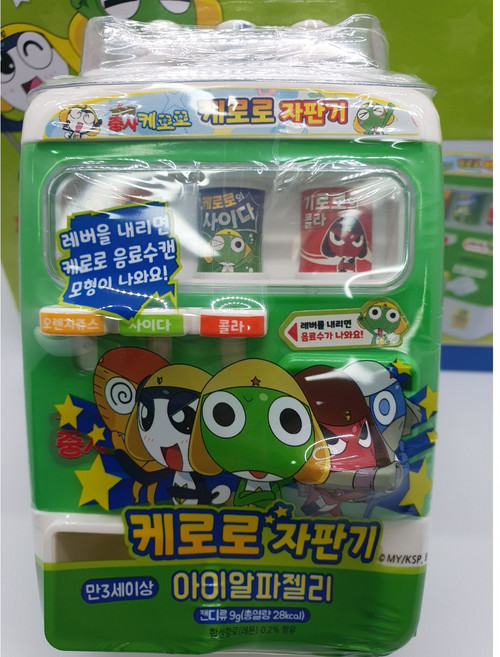 케로로 캔디자판기, 9g, 4개