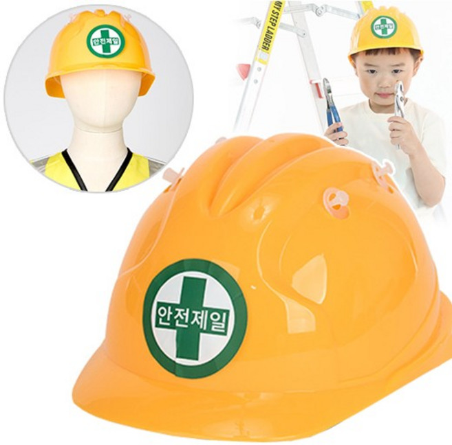 역할놀이 모자 소방관 군인 경찰 건축가 아동직업체험 유아교구, 건축가모자, 1개