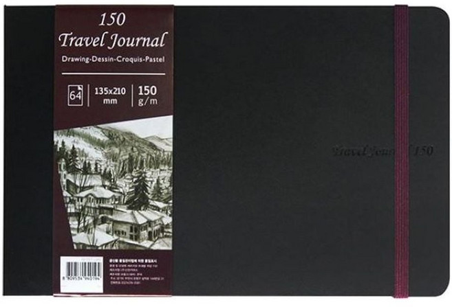 트레블 저널북 150g A5 가로형 세르지오 드로잉 수채 pbh+716vA