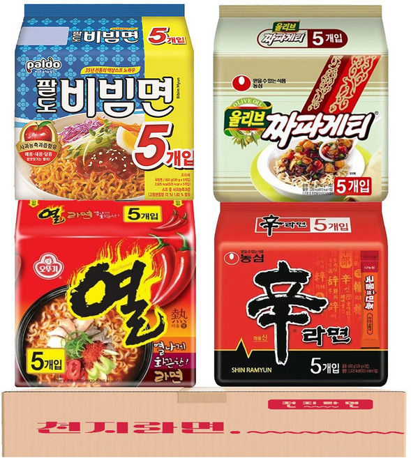 A세트 인기봉지라면 농심 오뚜기 팔도 4종 20개입 (열라면5 신라면5 비빔면5 짜파게티5) 라면스프, 1세트