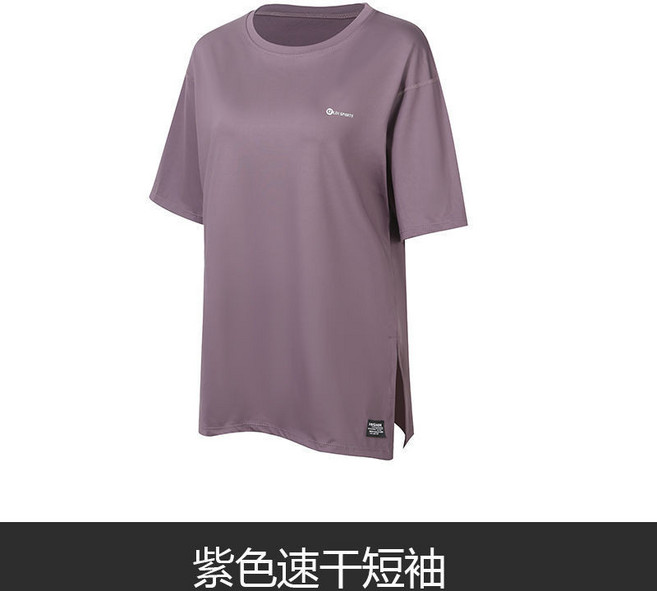 大尺碼女裝 運動短袖 體育服 涼感冰絲上衣 長版瑜珈服