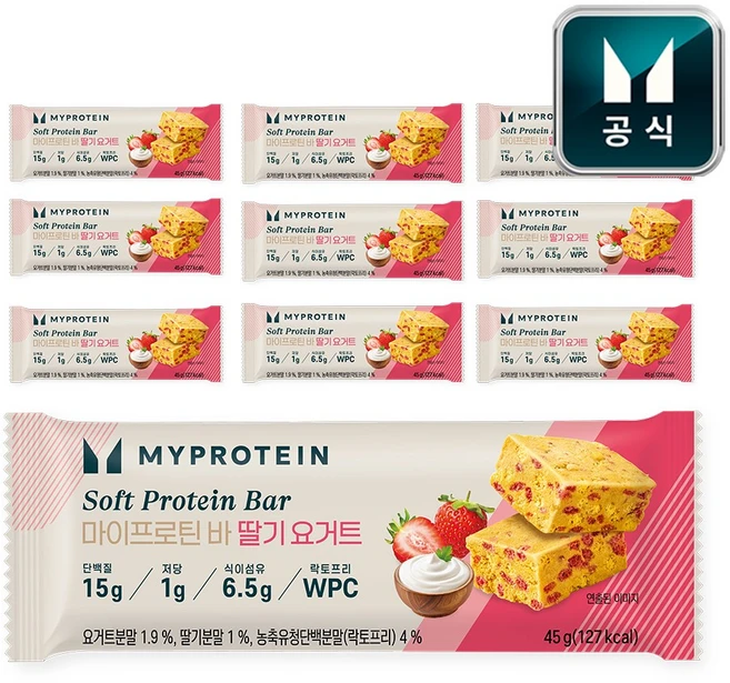마이프로틴 소프트 단백질 바 딸기 요거트, 10개, 45g - 쿠팡