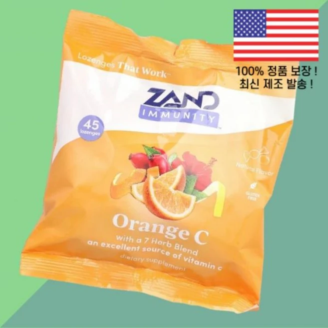잔드 이뮤니티 오렌지 C 내추럴 45 로젠지 캔디 Zand Immunity Orange Natural Lozenges, 잔드 이뮤니티 오렌지 C 내추럴 45 로젠지 캔디 Za - 쿠팡