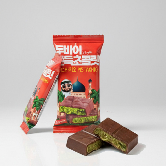 두바이 쫀득초콜릿 1봉x45g 두바이 초콜릿 피스타치오 쿠키 과자 두쫀쿠, 두바이 쫀득초콜릿 1봉 (45g)