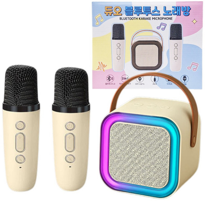 꼬마천사 무선 블루투스 듀얼 마이크 스피커 세트