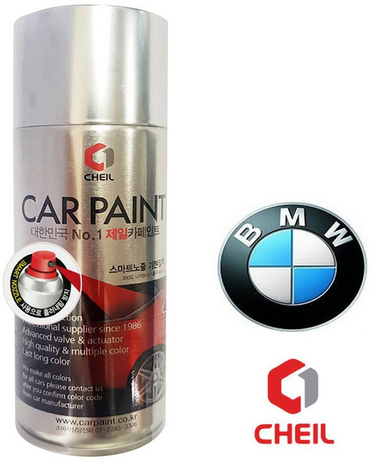 BMW 카페인트 300 알파인화이트 락카 스프레이, 300_알파인화이트 스프레이타입, 1개