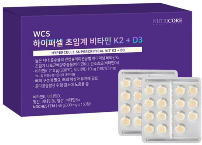 뉴트리코어 초임계 비타민 K2 + D3, 30정, 5개