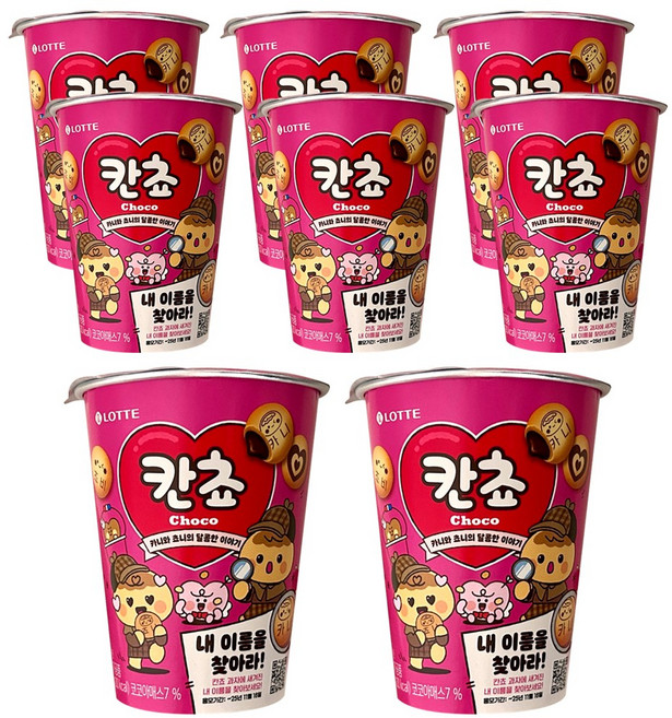 1시 주문 당일출고! 내이름 찾기 칸쵸 (컵), 88g, 8개