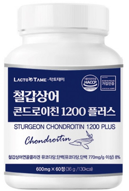 콘드로이친 상어연골정 콘드로이친황산 식약처인증 저분자 피쉬콜라겐 어골칼슘 우슬 참당귀분말 관절건강, 1개