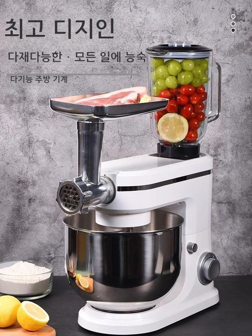 주방기계 가정용 업소용 소형 대용량 전자동 다기능 밀가루 빵반죽기, A.6L-1500W셰프머신