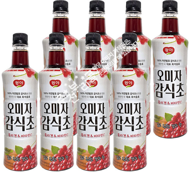광야식품 오미자 감식초 베이스 970ml, 8개
