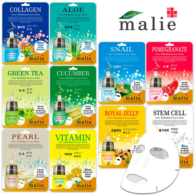 마리에 울트라 하이드레이팅 에센스 마스크팩 20ml 10종류 100매 [달팽이 석류 로얄제리 줄기세포 콜라겐 알로에 녹차 오이 진주 줄기세포 ]