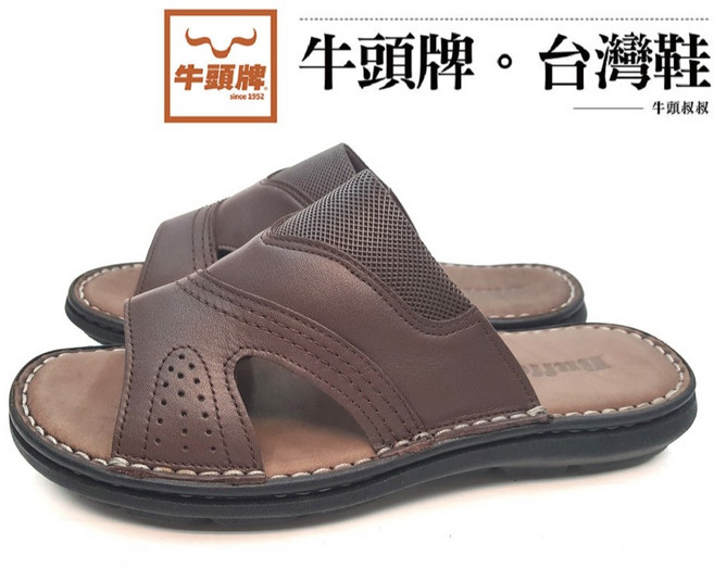 牛頭牌 全真皮氣墊拖鞋 台灣製造 男生拖鞋, 黑色6號