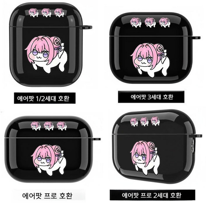 승리의 여신 도로시 도로롱 에어팟 프로 2세대 1 2 3 4세대 케이스 보호 커버, 유광 검정, 에어팟 4