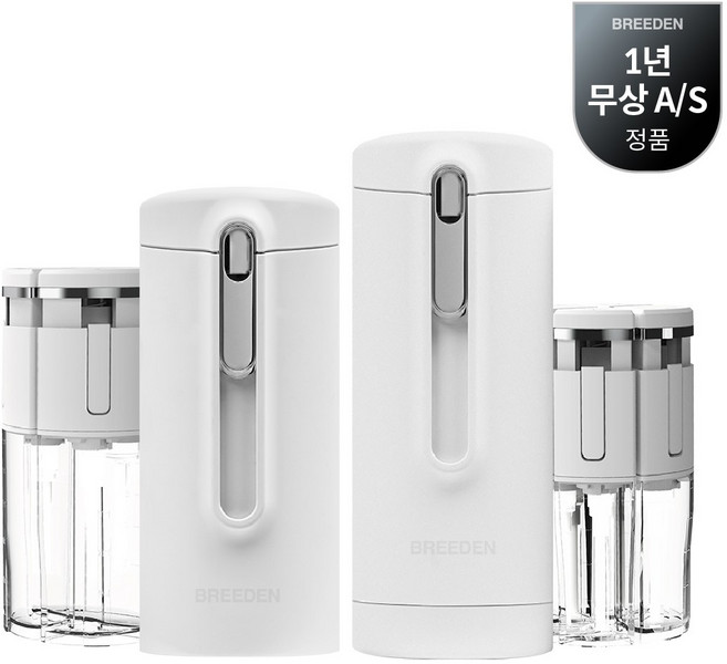 브리든 트래블보틀 휴대용 올인원 여행 디스펜서 보틀세트, 화이트, 1개
