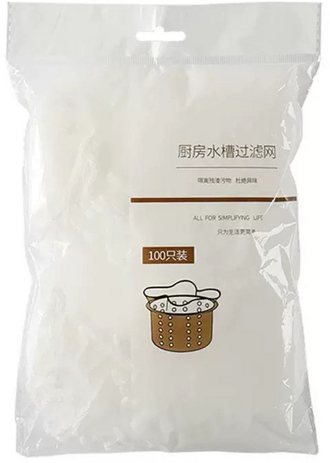萬家寶 100入彈力水槽過濾網 細密網孔伸縮性強 廚房浴室排水口菜渣濾網, 1套, 100入 彈力水槽過濾網, 100個裝