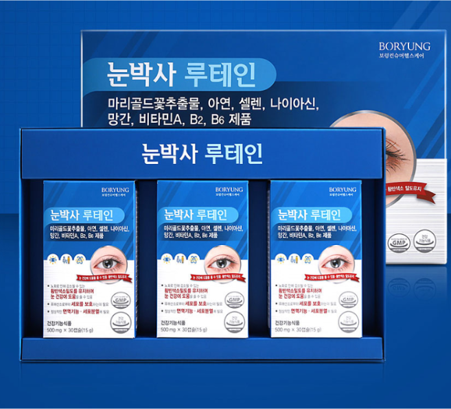 보령제약 눈박사 루테인, 3개, 30정