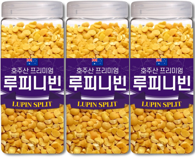통에담은 최상급 루피니빈 콩 호주산 루핀콩, 3개, 1kg