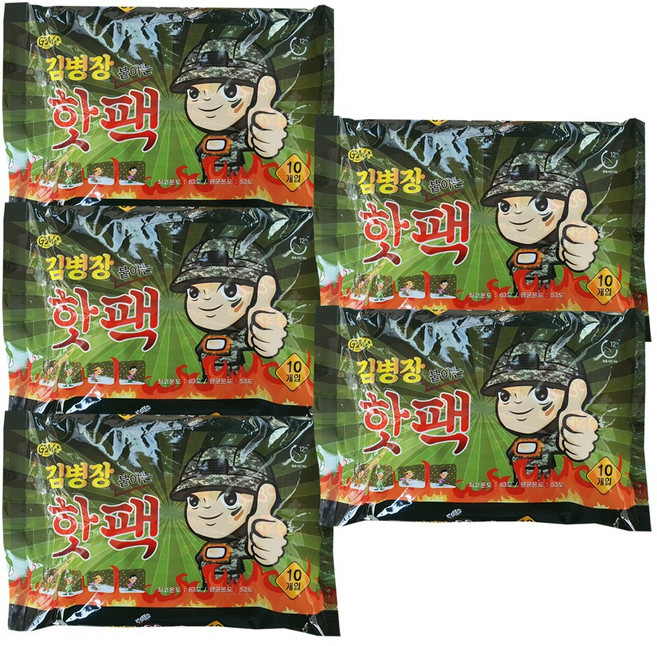 김병장 붙이는핫팩, 50개