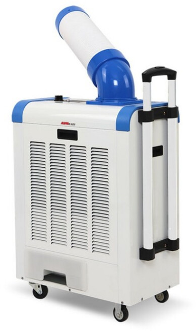 가야 이동식 에어컨 공업용 산업용 KYC-2000H 핸들형