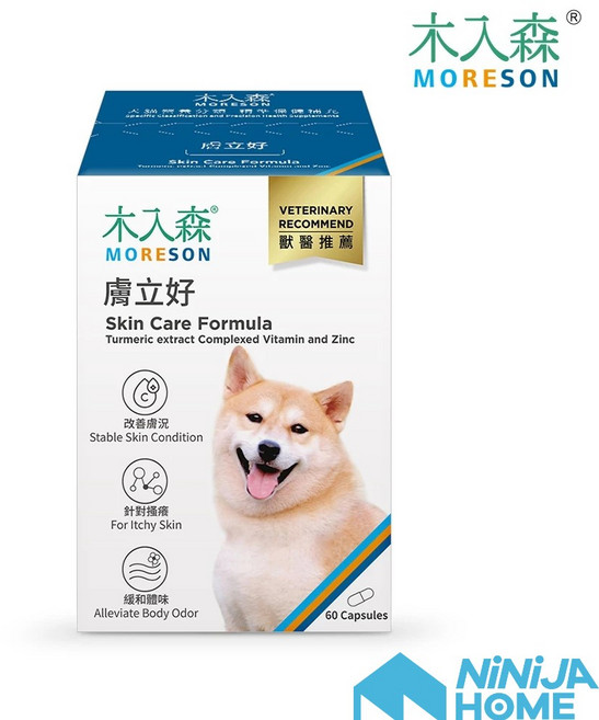 木入森 膚立好 寵物皮膚保健, 1個