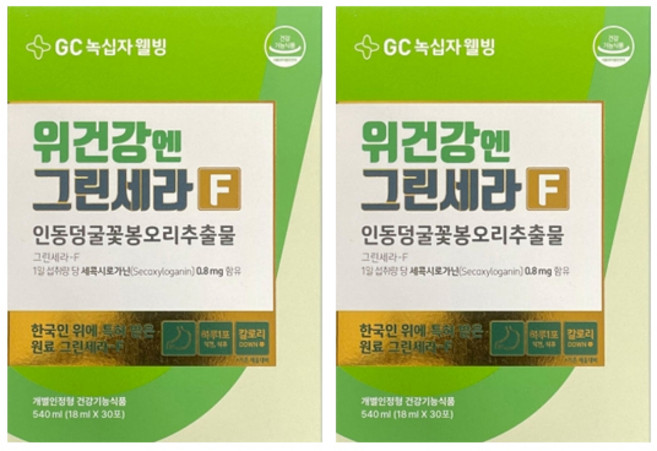 녹십자웰빙 위건강엔 그린세라-F 에프 30포 2개