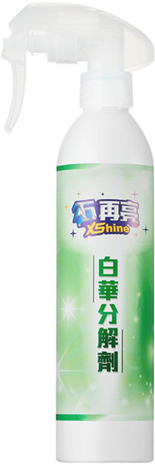 石再亮 石材及磁磚白華分解劑, 1個