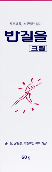 삼공제약 반질올 크림60g 손 발 거칠어진 피부 굳은살 풋크림, 1개입, 1개, 60g - 쿠팡