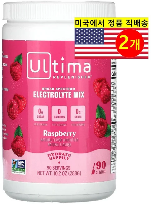 Ultima Replenisher 얼티머 리플레니셔 전해질 드링크 믹스 라즈베리맛, 2개, 288g - 쿠팡