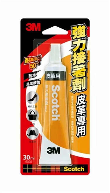 3M Scotch 強力接著劑 塑膠 玻璃 木質 PVC, 1條