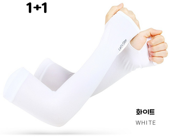 Supfine 슈파인 자외선차단 쿨토시 남녀공용 라이딩 아이스 팔토시 손등형 2쌍