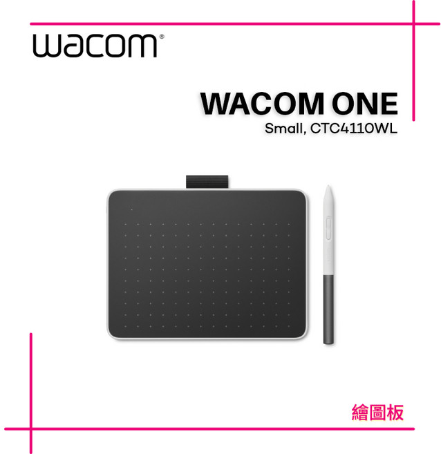 Wacom One 藍牙繪圖板 (小) (入門款) CTC-4110WL 無線繪圖板, Black