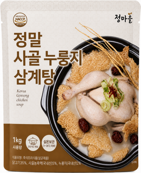 정마을 한우사골 누룽지 삼계탕 1kg, 6개