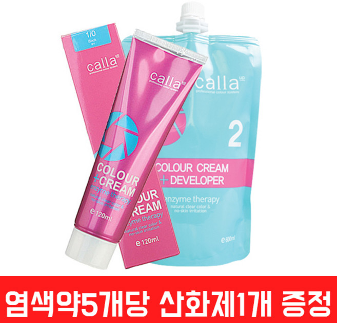 새롬 엘르 칼라 업 컬러 크림 120ml/염색약/5개당 산화제 1통/염모제, 6/30 황갈색, 1개