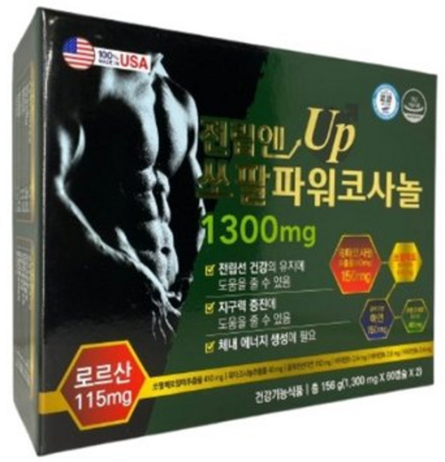 전립엔 쏘팔파워코사놀 쿠쿠르비트+쏘팔메토 남성 전립선 영양제 지구력 함량 1300mgX120정 4개월분, 1개, 120정