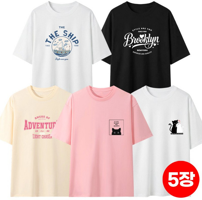 (5장세트 장당6980) 스타일아유 여성 면100% 캐릭터 영문티 프린트 귀여운 편안한 루즈핏 반팔 티셔츠 빅사이즈 95kg까지 여름 쿨 날씬해보이는 라운드넥 반팔티 TS3975