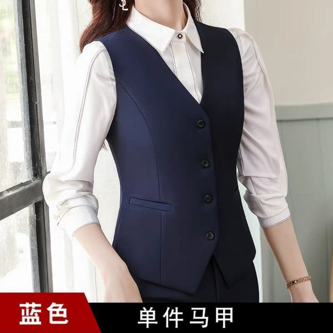 【春秋通勤必備】西裝馬甲 女士馬甲 職業馬甲 西裝外套 小西裝 外搭背心 修身顯瘦 多色可選 商務正裝 職場套裝搭配