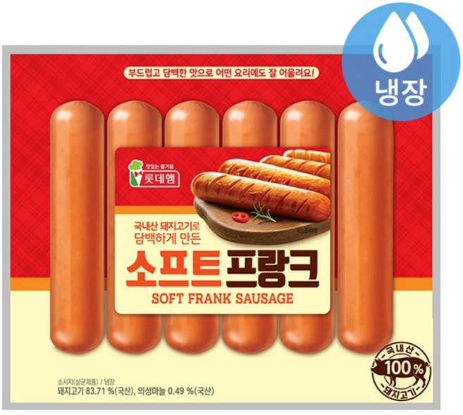 롯데 소프트 프랑크, 1개, 450g