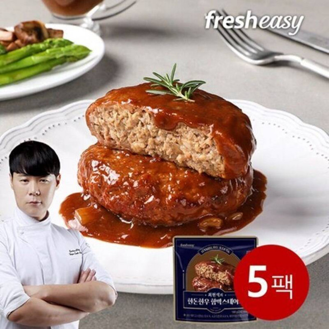 최현석 한돈한우 함박스테이크 180g*5팩, 5개, 180g