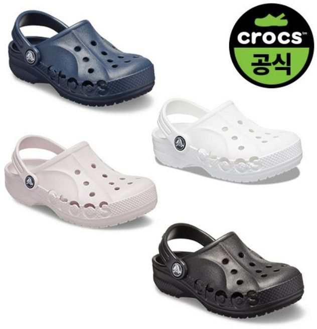 크록스 슈즈 크록스공식 키즈 BAYA CLOG K 4종 택1 26SKCL207013